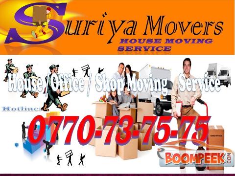 House Moving Service   Lorry (Truck) For Rent