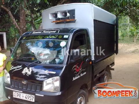 Mahindra Maxximo  Lorry (Truck) For Rent