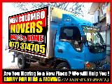 Isuzu Elf lorry for hire&moves Lorry (Truck) For Rent.