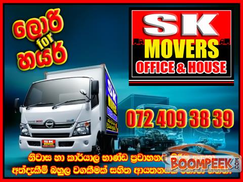 s k movers 0777888504 lorry for hire  Lorry (Truck) For Rent