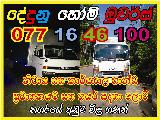 DEDUNU Movers &  Transports Isusu Lorry (Truck) For Rent.