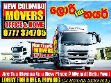 new colombo movers To-0777888504 Lorry (Truck) For Rent