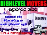 Lorry For Hire With Movers Lorry (Truck) For Rent.