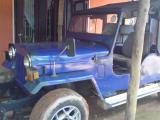 1982 Jeep 32-XXXX  SUV (Jeep) For Sale.