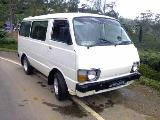 1981 Toyota HiAce LH20 Van For Sale.