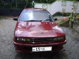 1988 Mitsubishi Lancer  Car For Sale.