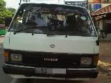1986 Toyota HiAce Shell Van For Sale.