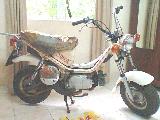 Yamaha LB50 CHAPPY Motorcycle For Sale