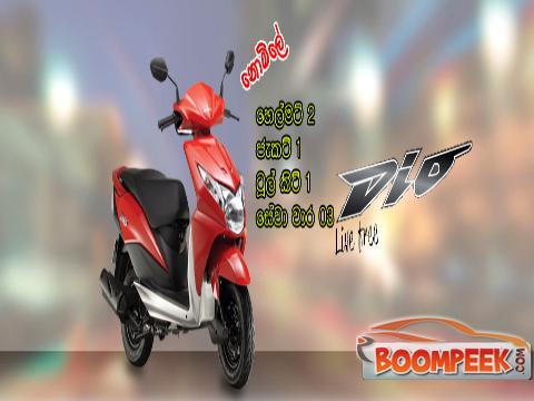 Honda -  Dio Brand new Motorcycle For Sale