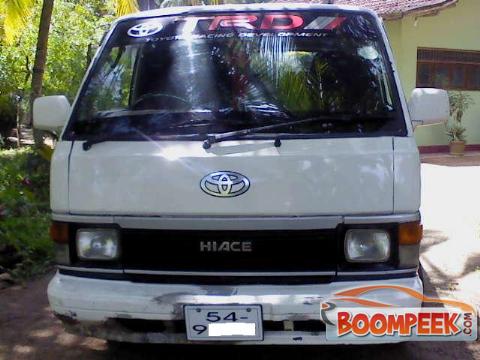 Toyota HiAce LH61 Van For Sale