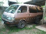1992 Toyota HiAce Dolphin Van For Sale.