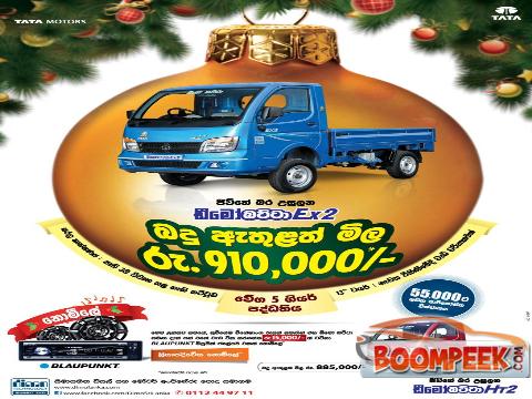 TATA Ace Ex DIMO Batta EX2 Lorry (Truck) For Sale