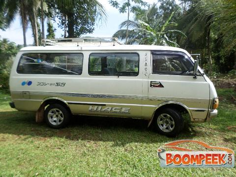 Toyota HiAce LH30 Van For Sale
