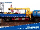 2015 YUTONG Truck-Mounted Crane  Constructional Vehicle For Sale.