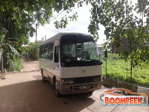 Toyota Coaster HDB50 Bus For Sale