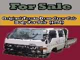 Toyota Dyna LY100 Lorry (Truck) For Sale