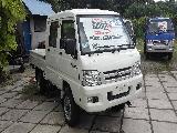 2015 Foton Double BJ1011 Lorry (Truck) For Sale.