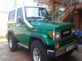 1987 Toyota Land Cruiser BJ 73 SUV (Jeep) For Sale.