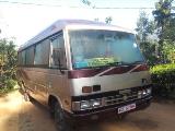 1991 Isuzu Journey 62-57** Bus For Sale.