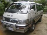1994 Toyota HiAce  Van For Sale.