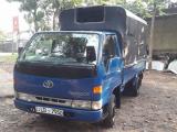  Toyota TOYOACE   Lorry (Truck) For Sale.