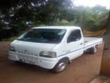 Mazda Lorry (Truck) For Sale