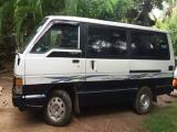  Toyota HiAce Shell Van For Sale.