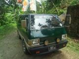 Mitsubishi Van For Sale in Kegalle District
