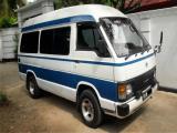 1984 Toyota Shell 60-xxxx Van For Sale.
