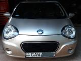 Geely Panda  Car For Sale