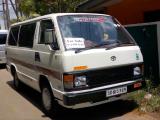 Toyota HiAce LH50 Van For Sale