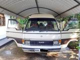 1983 Toyota HiAce LH71B Van For Sale.